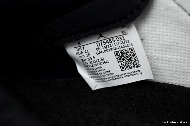 Cheap Green OG Air DZ5485-031 Lucky Jordan 1 High 0810
